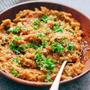 BAIGAN BHARTHA (250g)