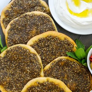 MANAKISH ZAATAR (Vendu par 2)